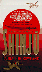 Cover: Shinju by Laura Joh Rowland